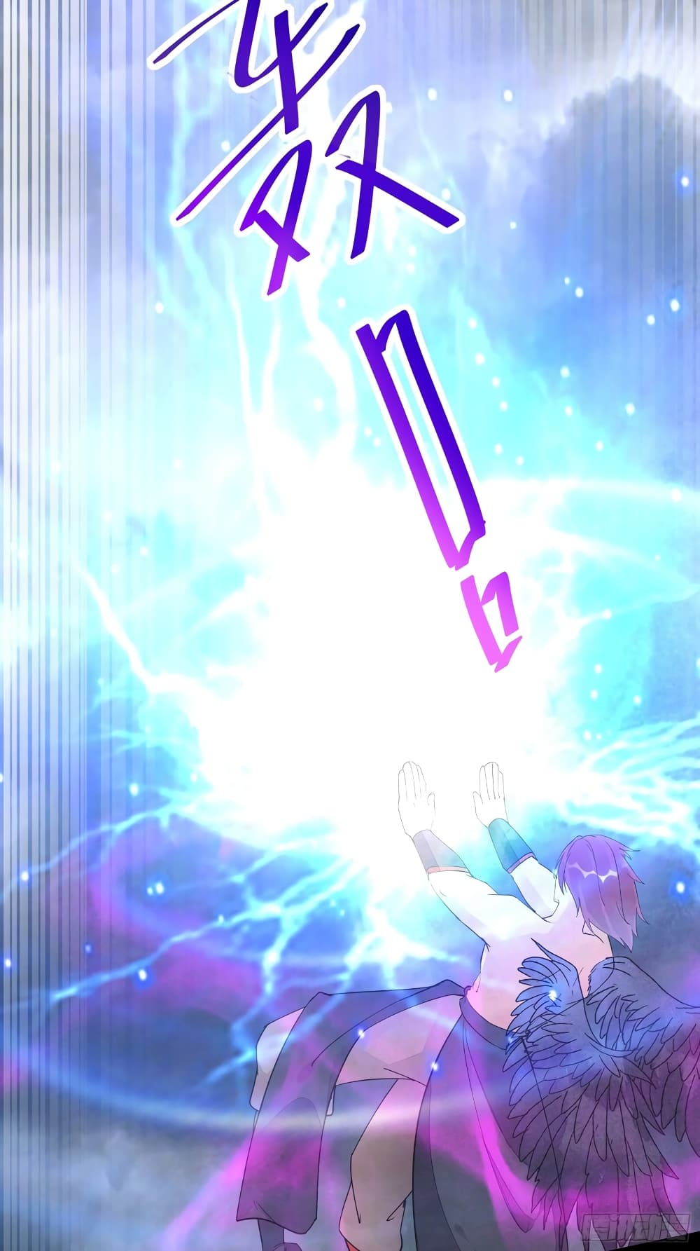 Cultivating Immortality Requires a Rich Woman page 7