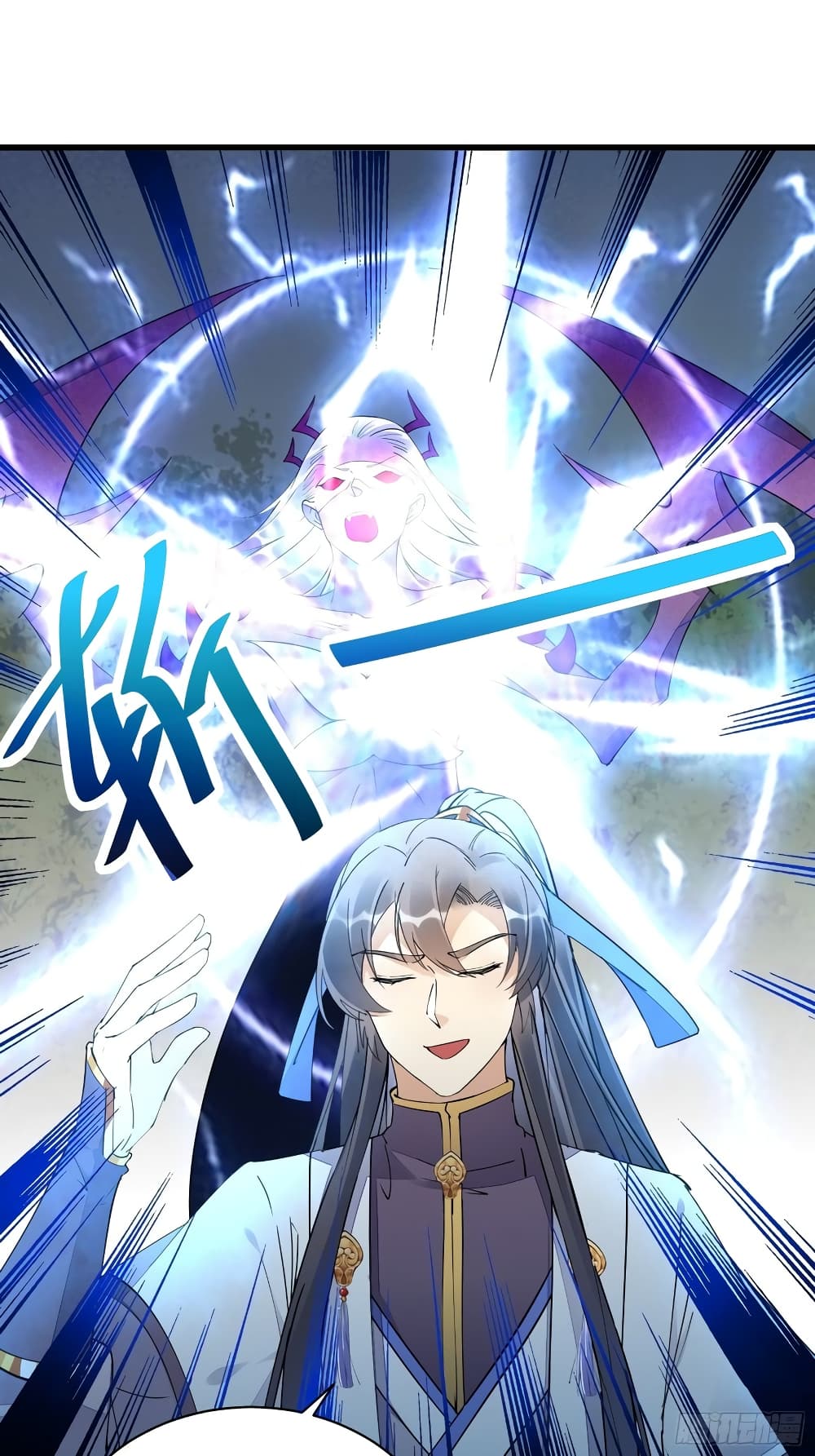 Cultivating Immortality Requires a Rich Woman page 7