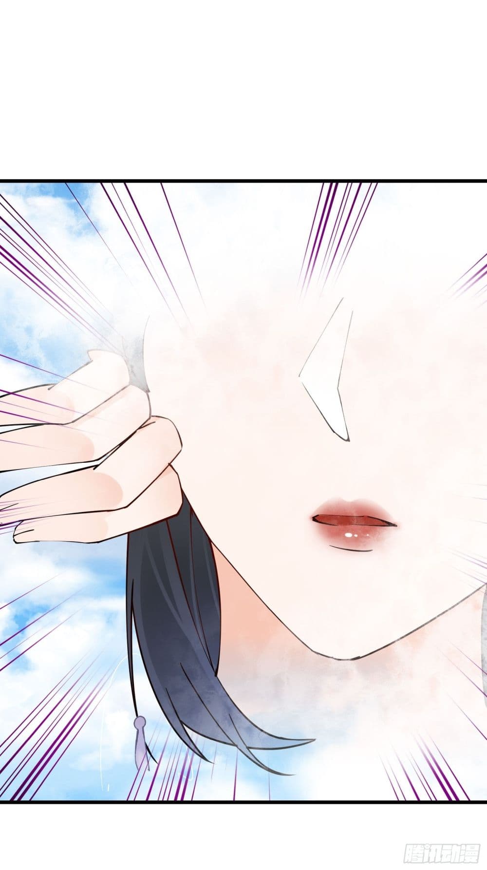 Cultivating Immortality Requires a Rich Woman page 7