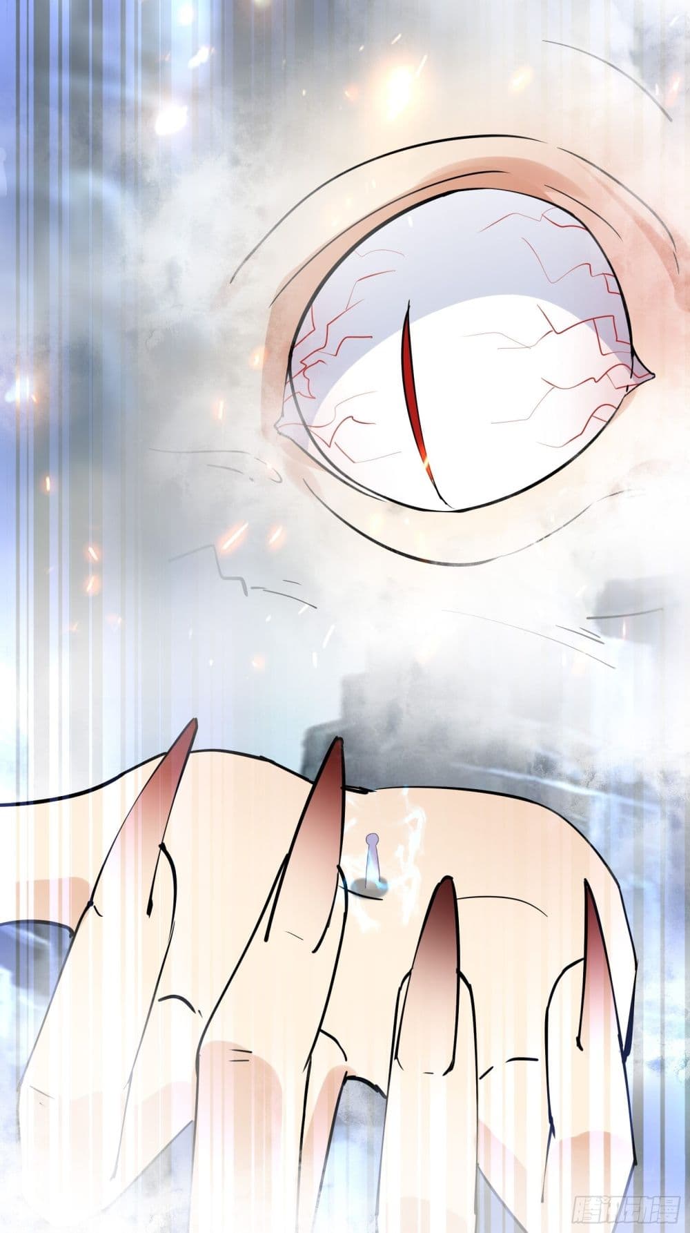 Cultivating Immortality Requires a Rich Woman page 9