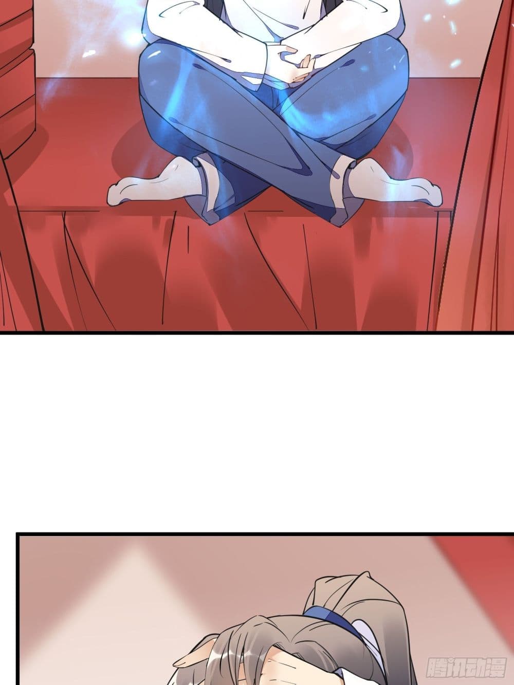 Cultivating Immortality Requires a Rich Woman page 4