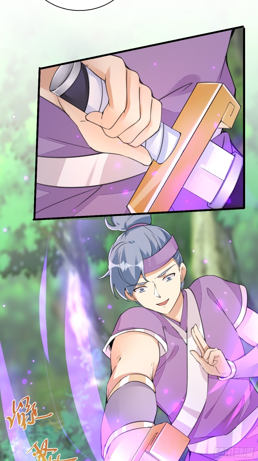 Cultivating Immortality Requires a Rich Woman page 4