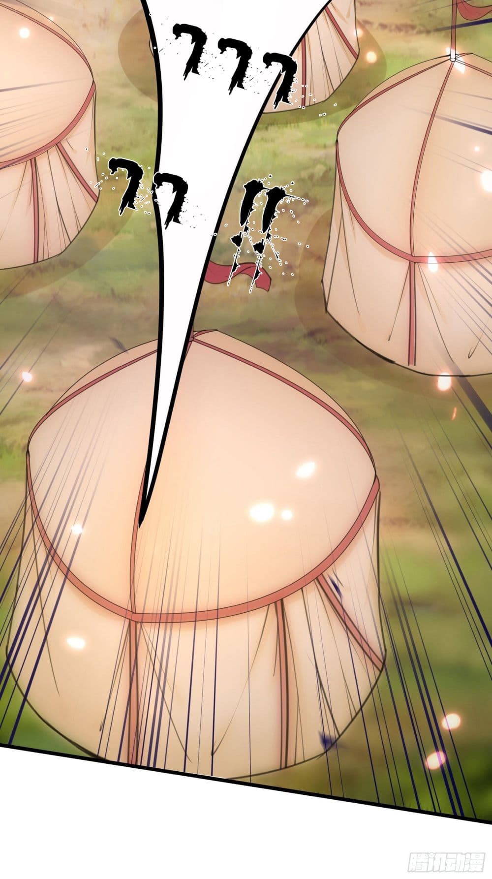 Cultivating Immortality Requires a Rich Woman page 6