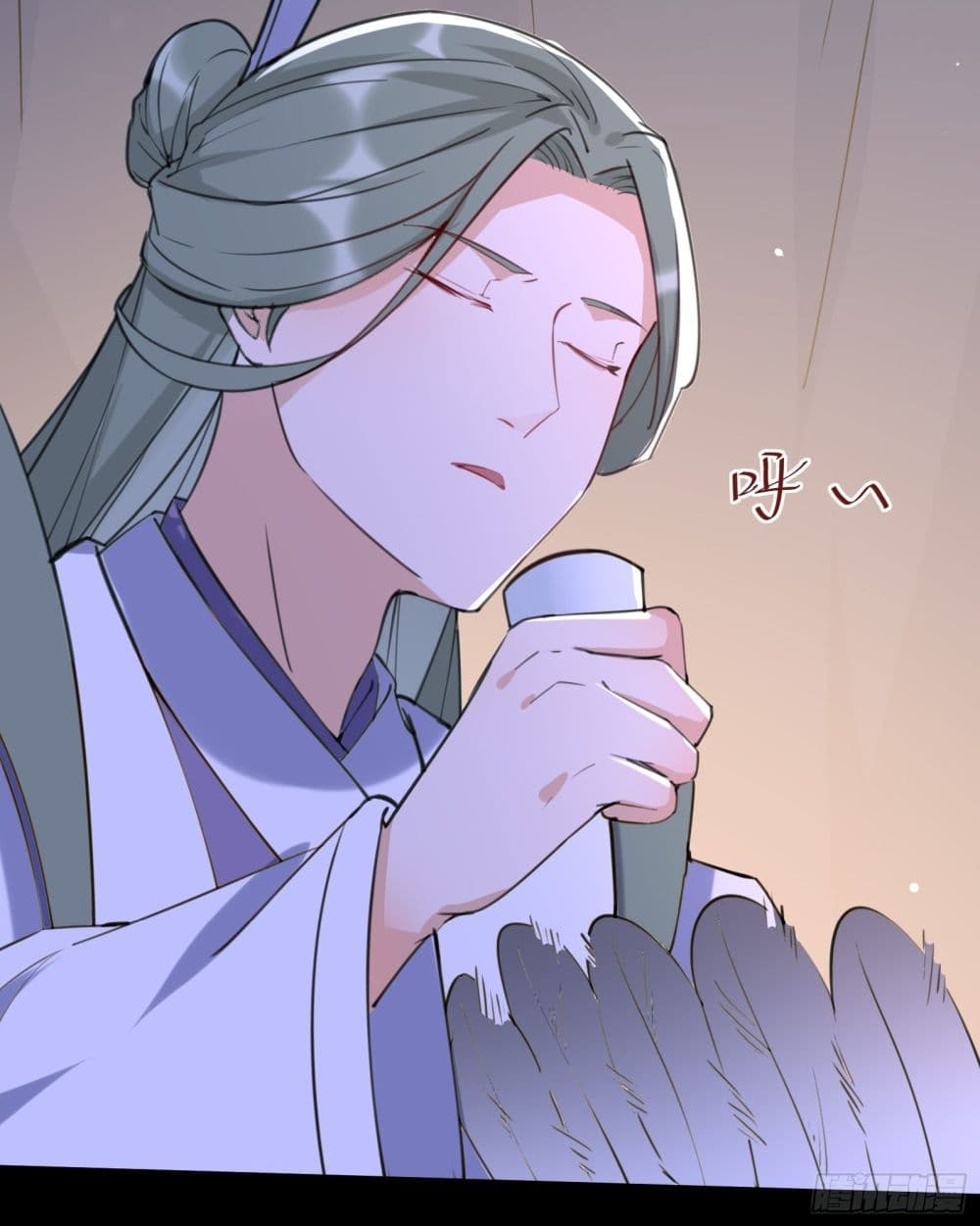 Cultivating Immortality Requires a Rich Woman page 9