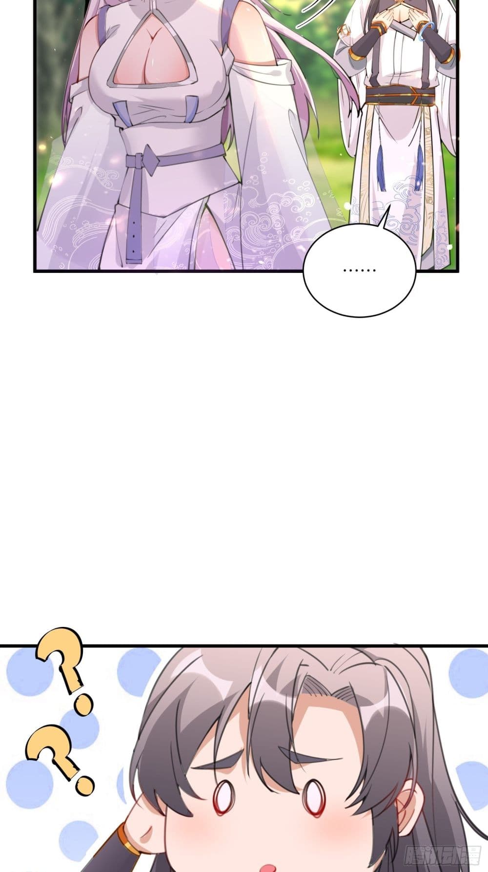 Cultivating Immortality Requires a Rich Woman page 8