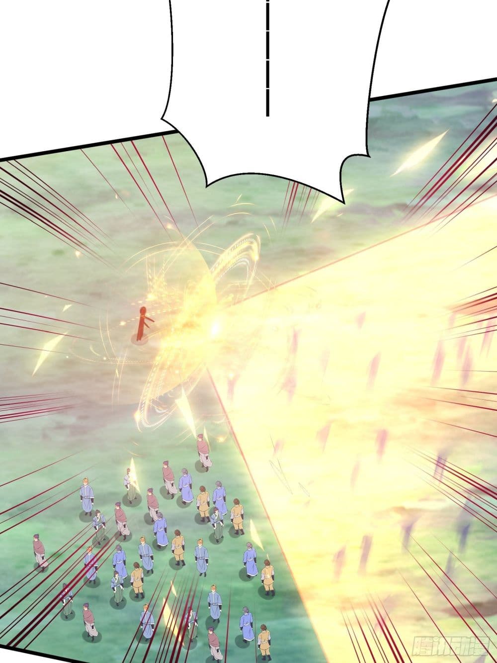 Cultivating Immortality Requires a Rich Woman page 4