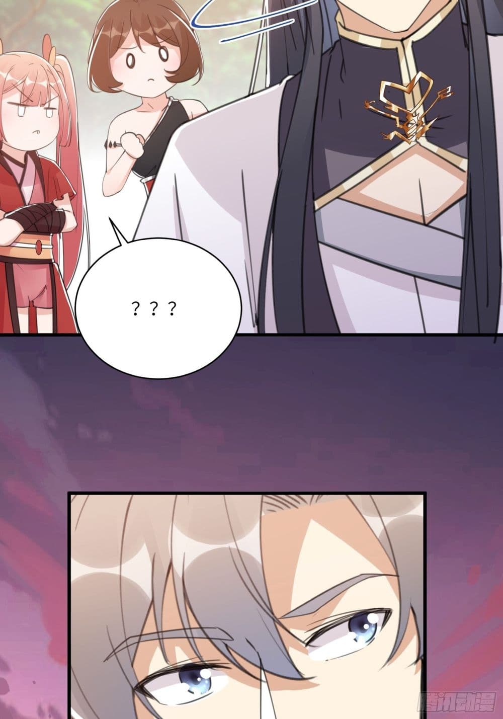 Cultivating Immortality Requires a Rich Woman page 7