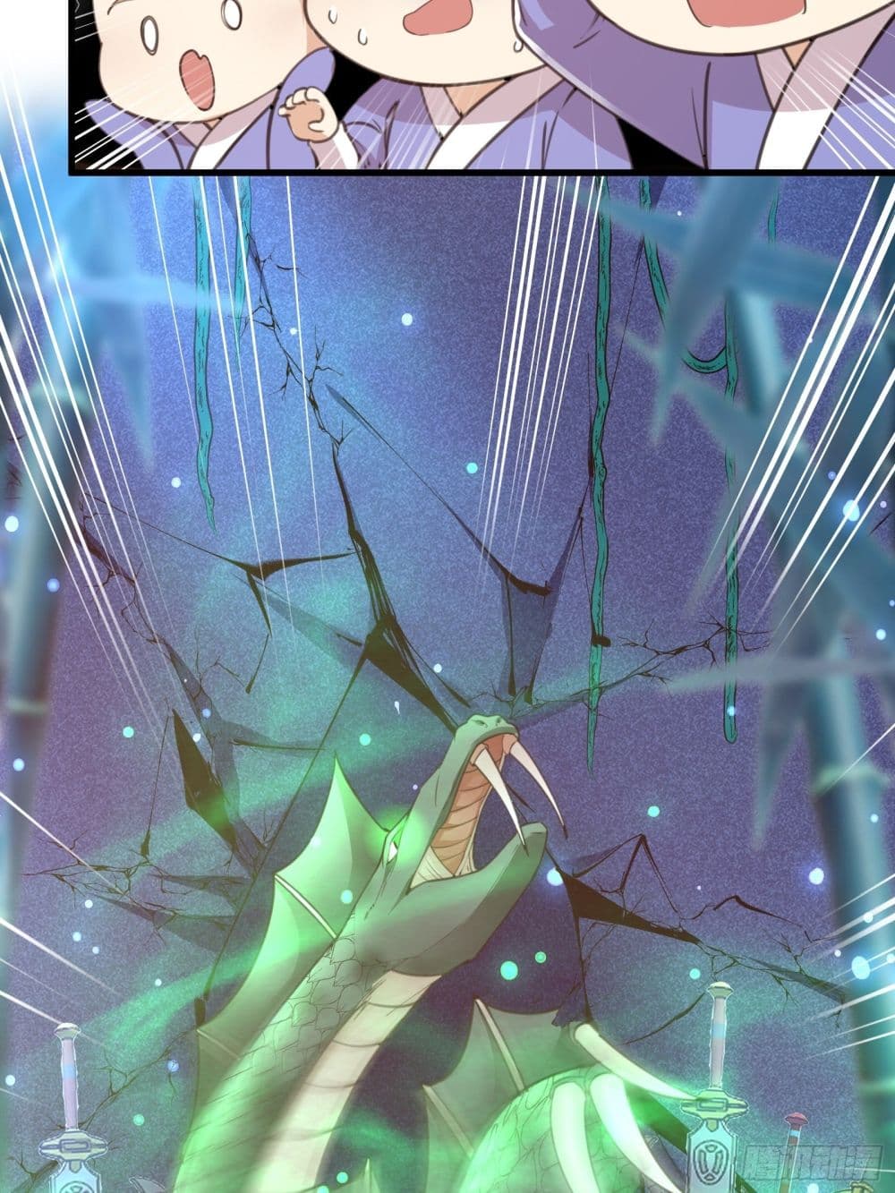 Cultivating Immortality Requires a Rich Woman page 9