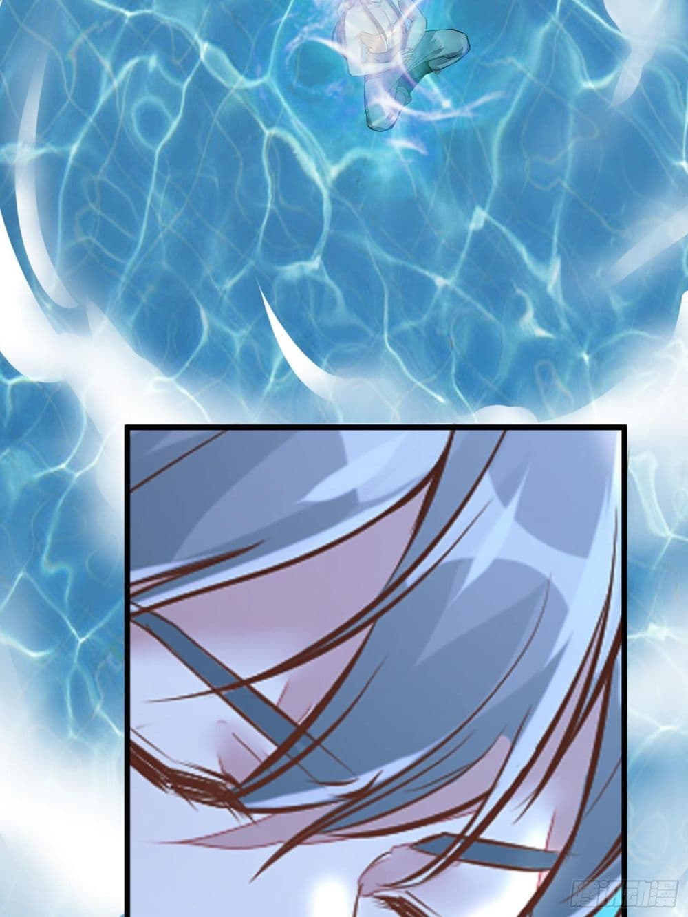 Cultivating Immortality Requires a Rich Woman page 4