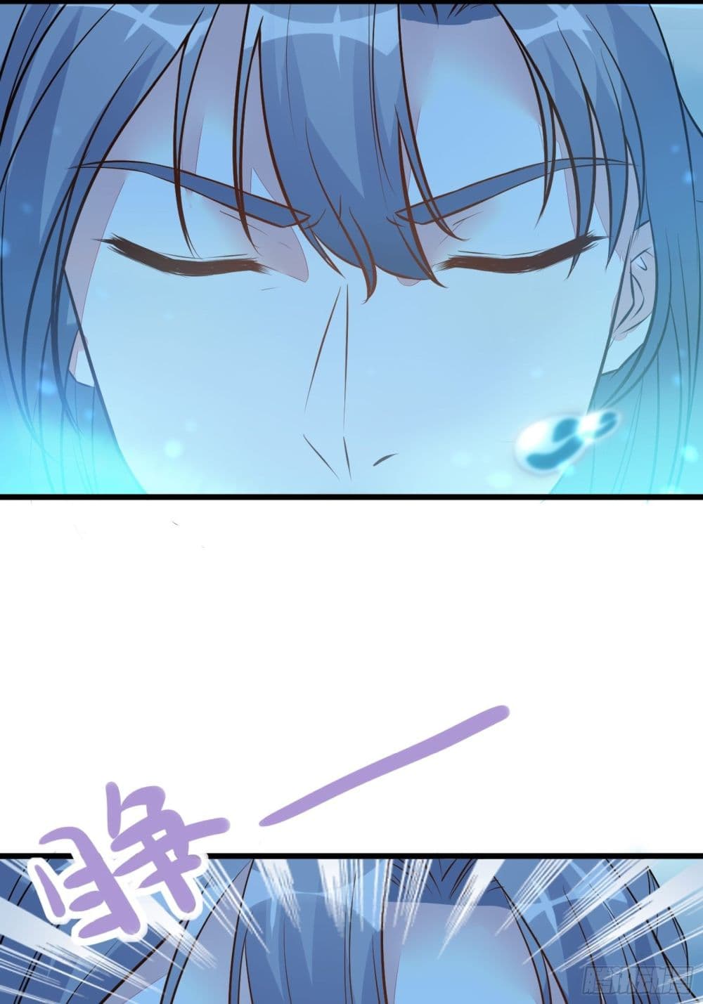 Cultivating Immortality Requires a Rich Woman page 10