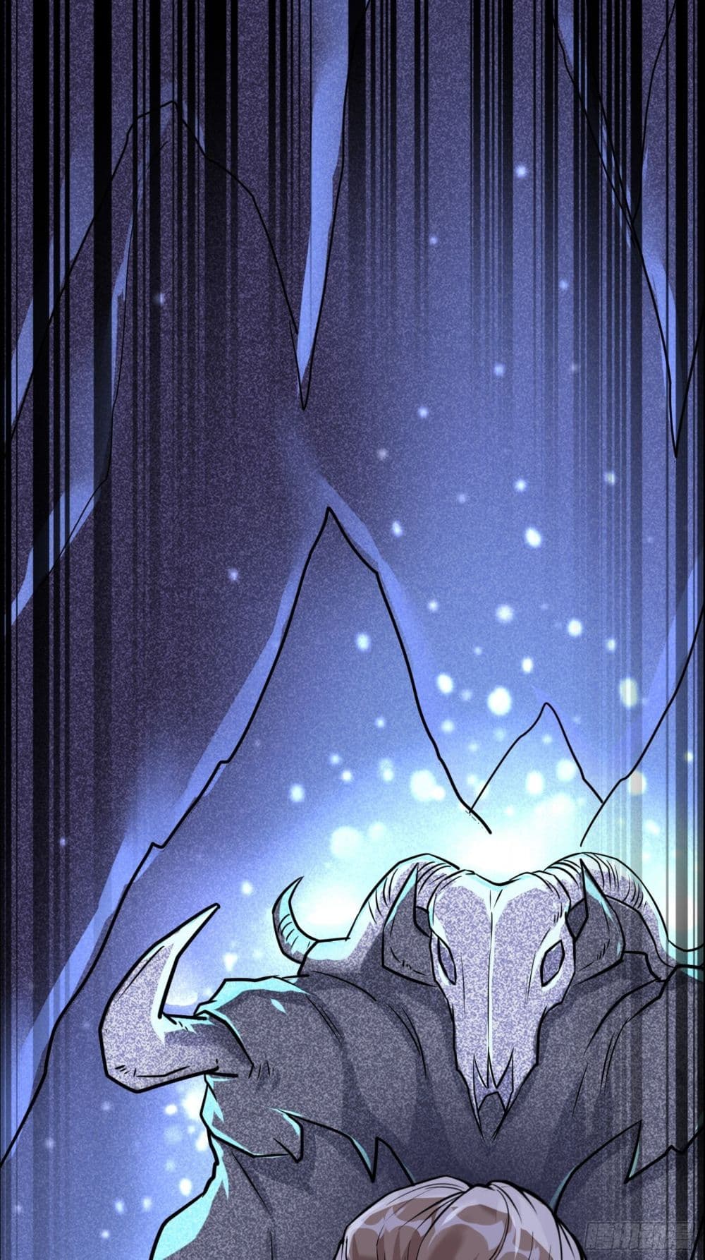 Cultivating Immortality Requires a Rich Woman page 3