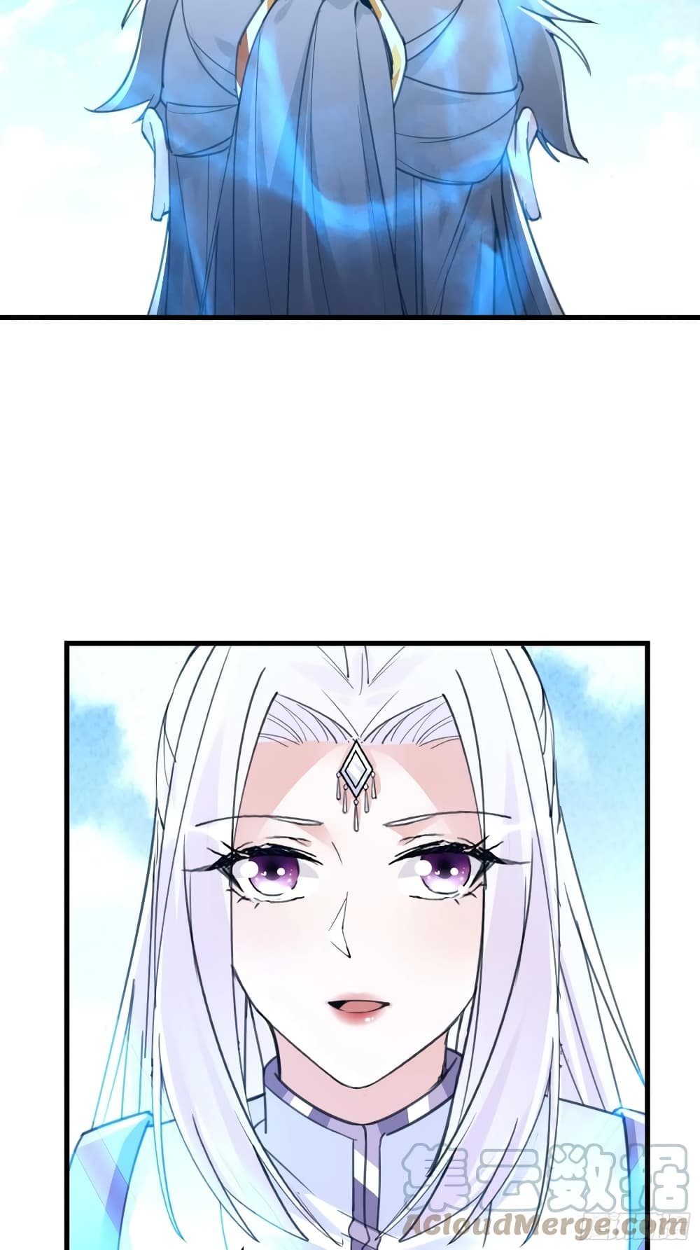 Cultivating Immortality Requires a Rich Woman page 3