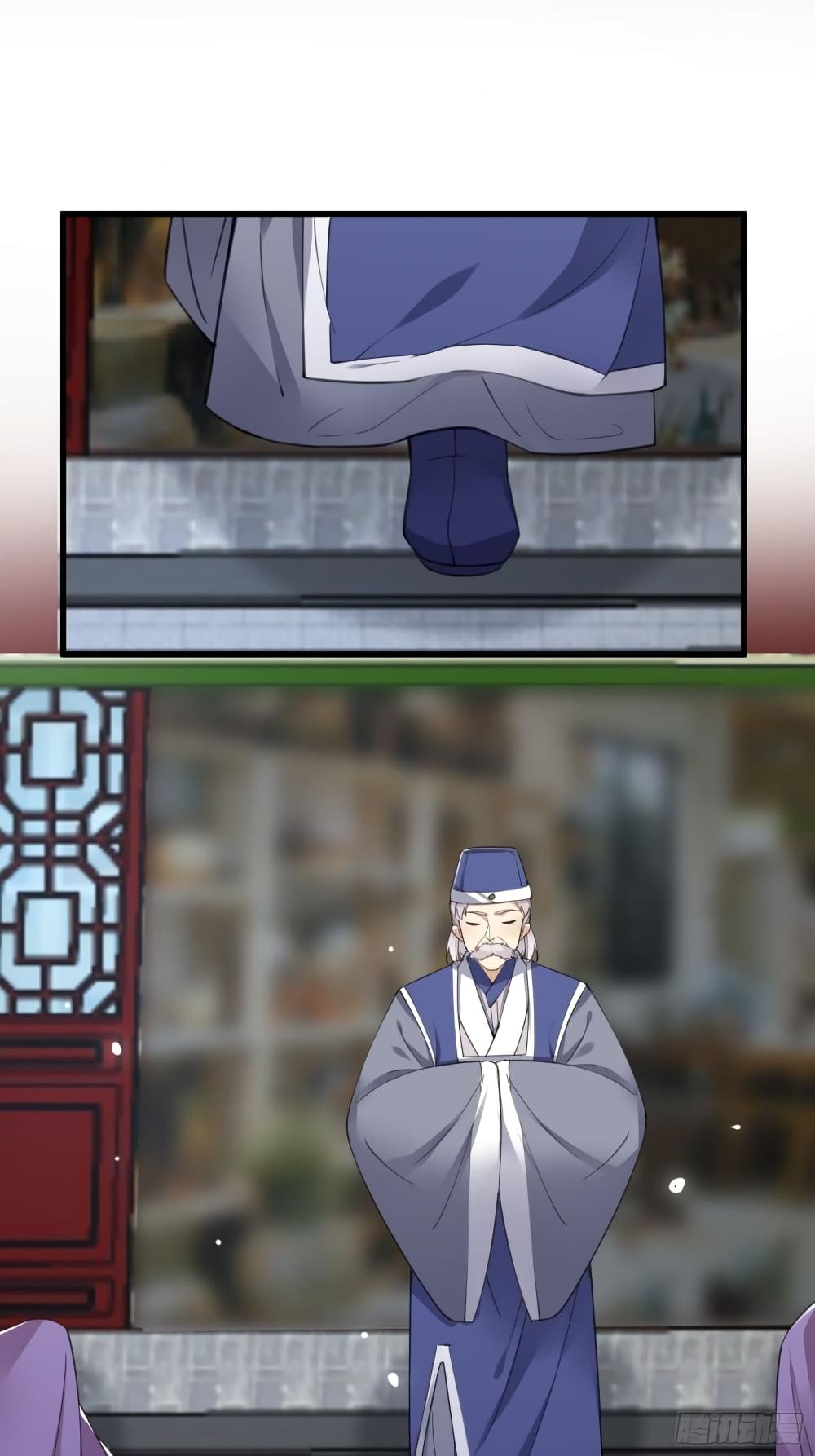Cultivating Immortality Requires a Rich Woman page 2