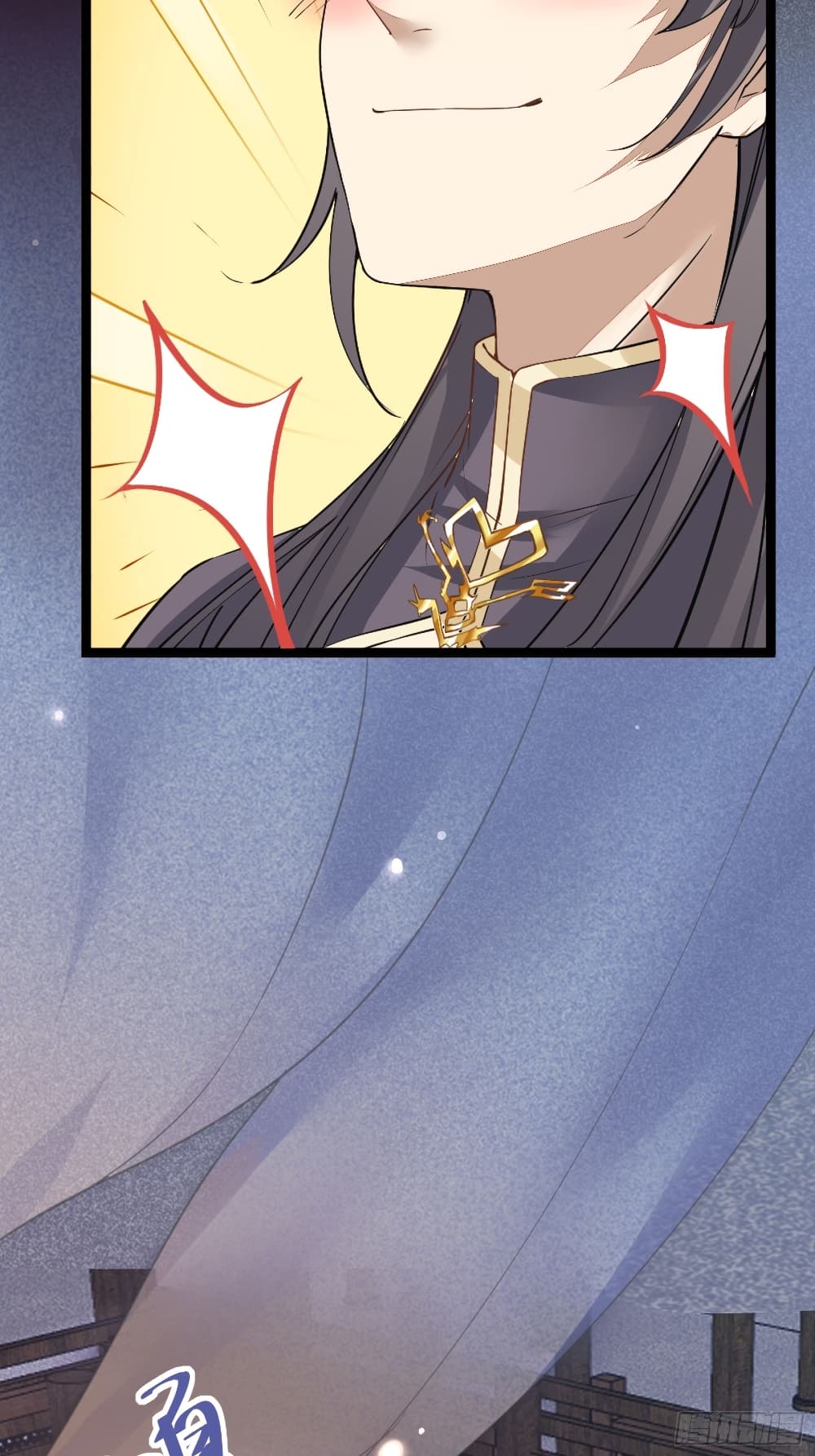 Cultivating Immortality Requires a Rich Woman page 6