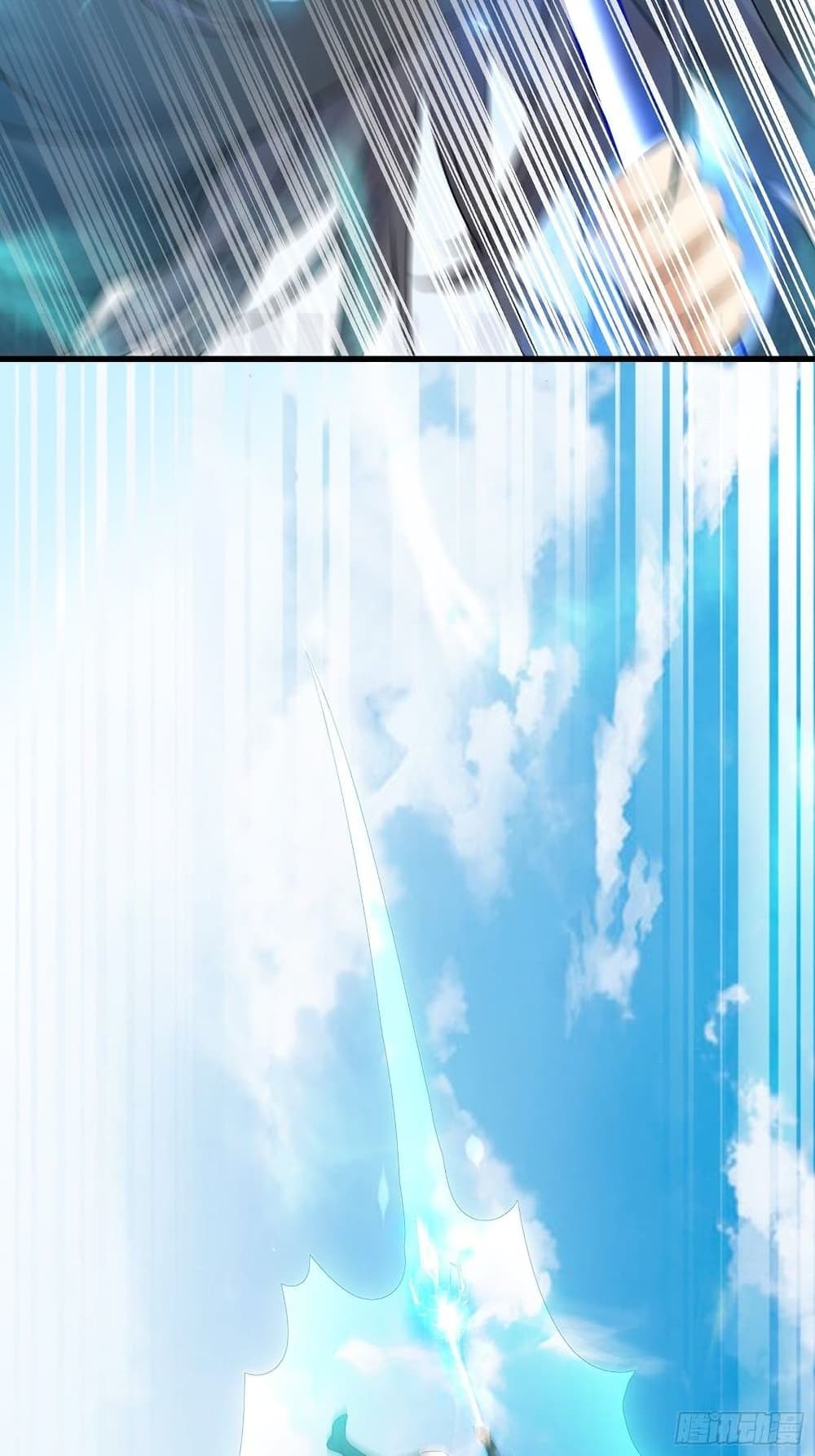 Cultivating Immortality Requires a Rich Woman page 9