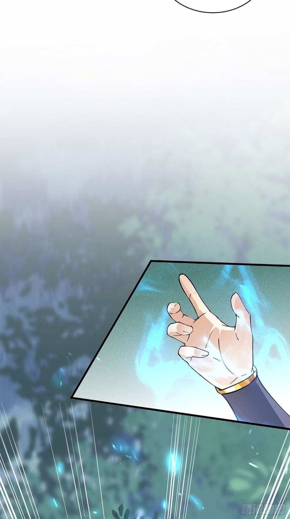 Cultivating Immortality Requires a Rich Woman page 6