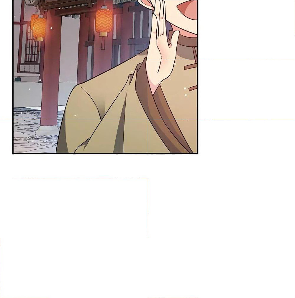 Cultivation Girl Want My Body page 7