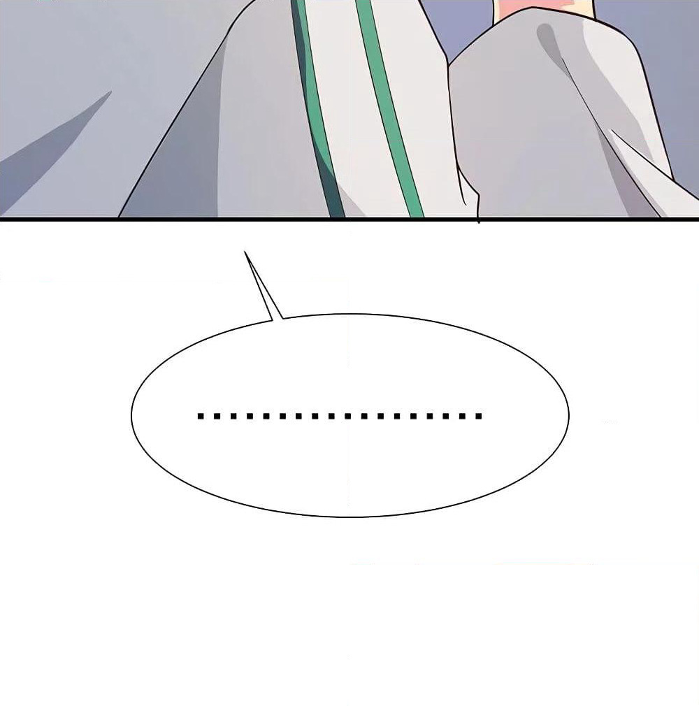 Cultivation Girl Want My Body page 16