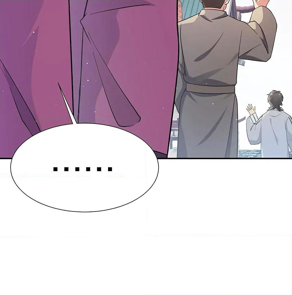 Cultivation Girl Want My Body page 24