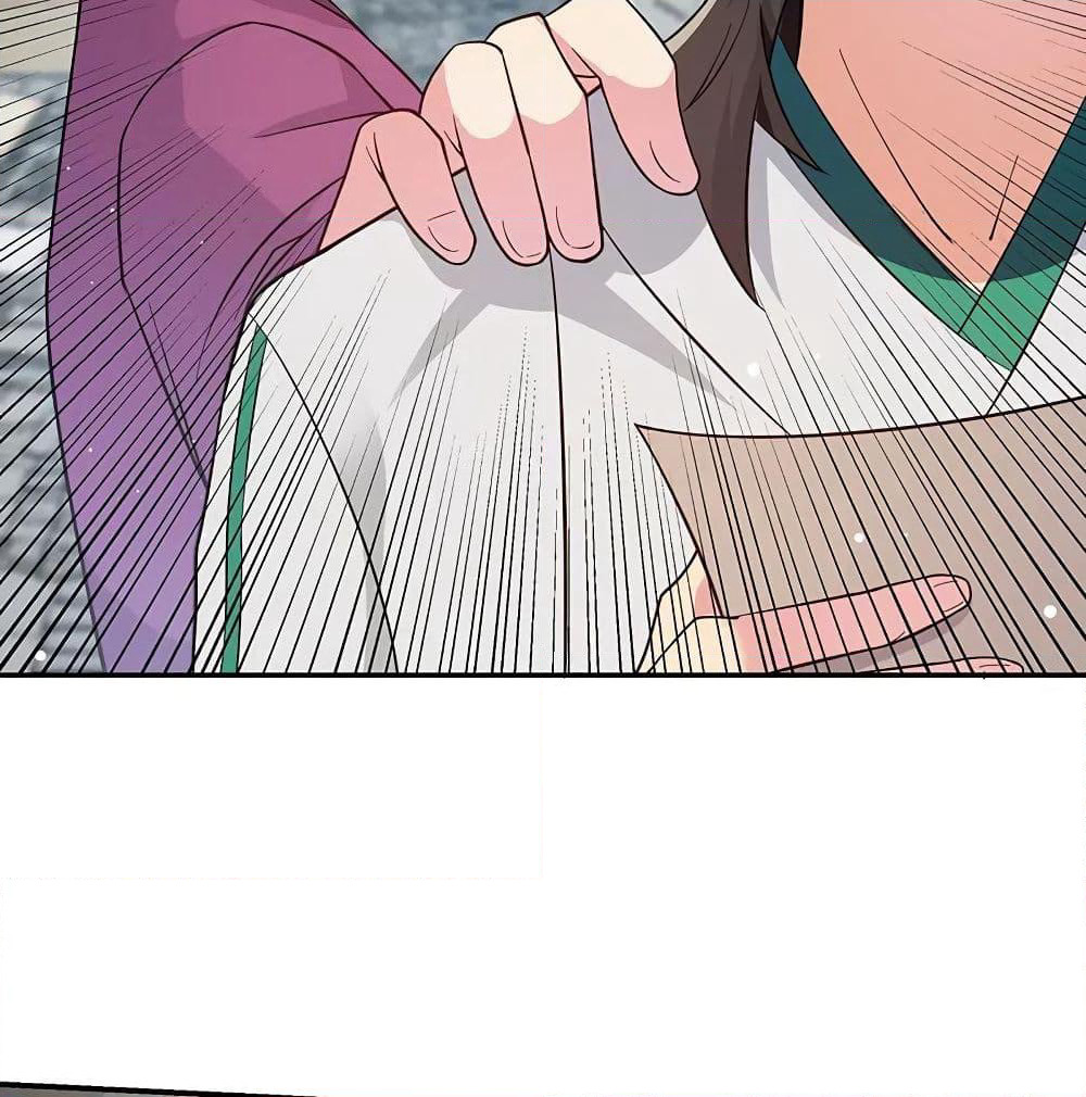 Cultivation Girl Want My Body page 30