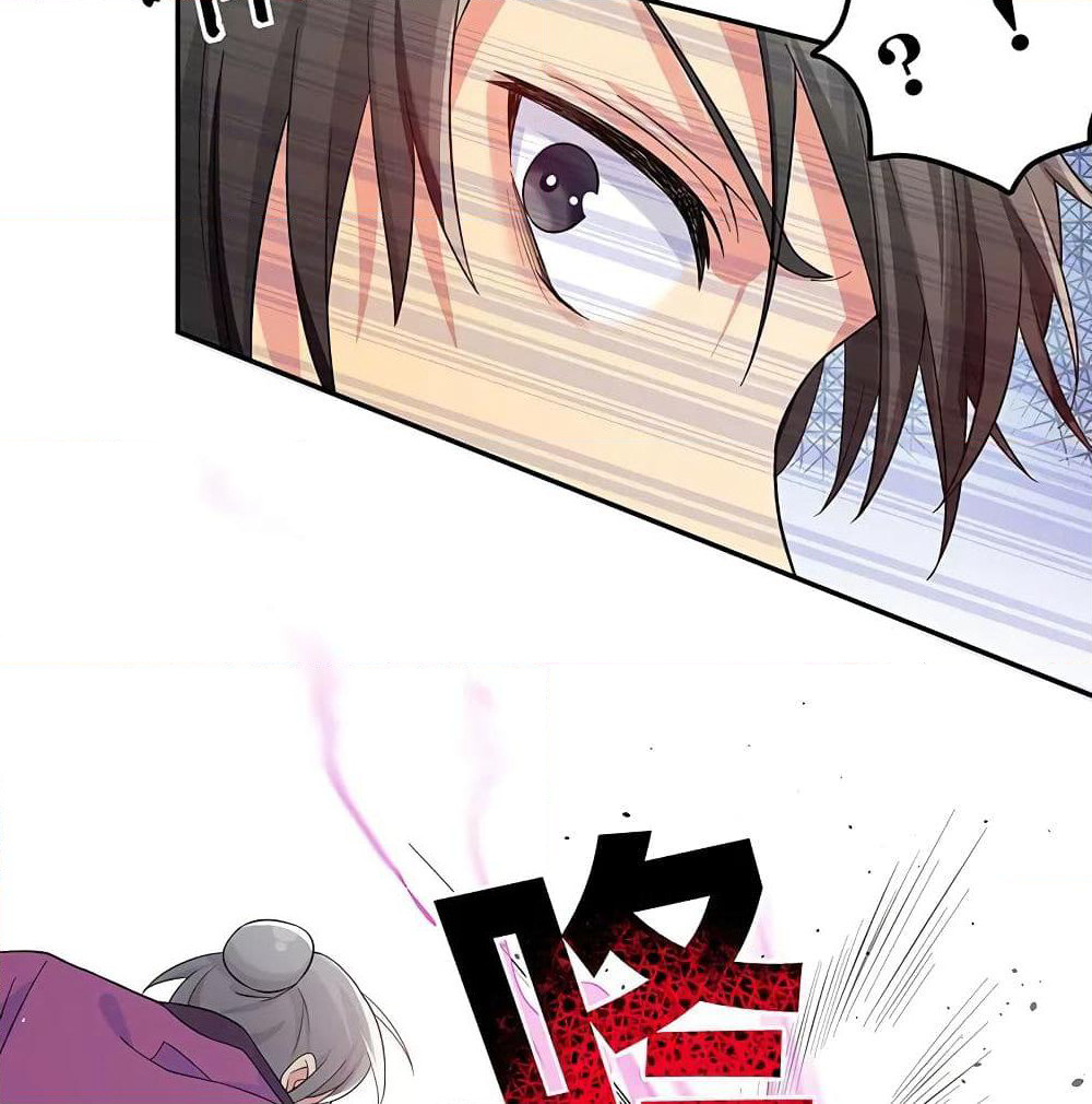 Cultivation Girl Want My Body page 42