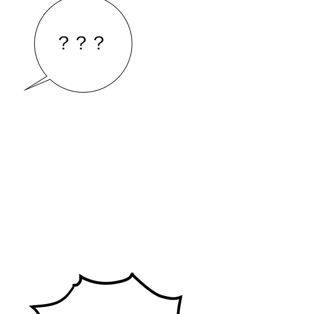 Cultivation Girl Want My Body page 40