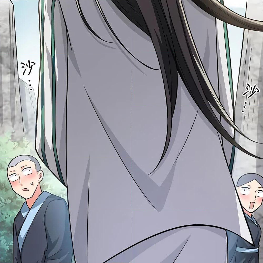 Cultivation Girl Want My Body page 53