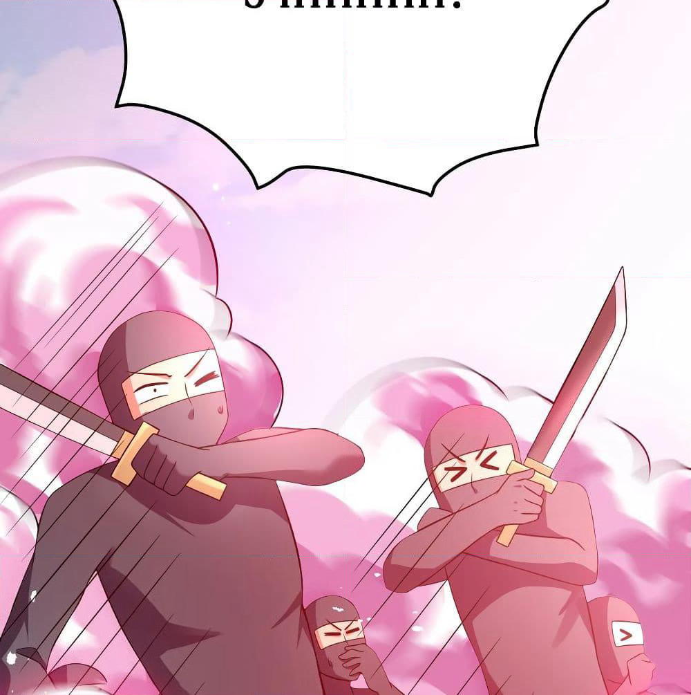 Cultivation Girl Want My Body page 80