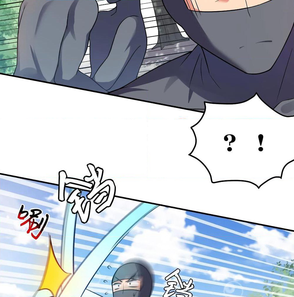 Cultivation Girl Want My Body page 30