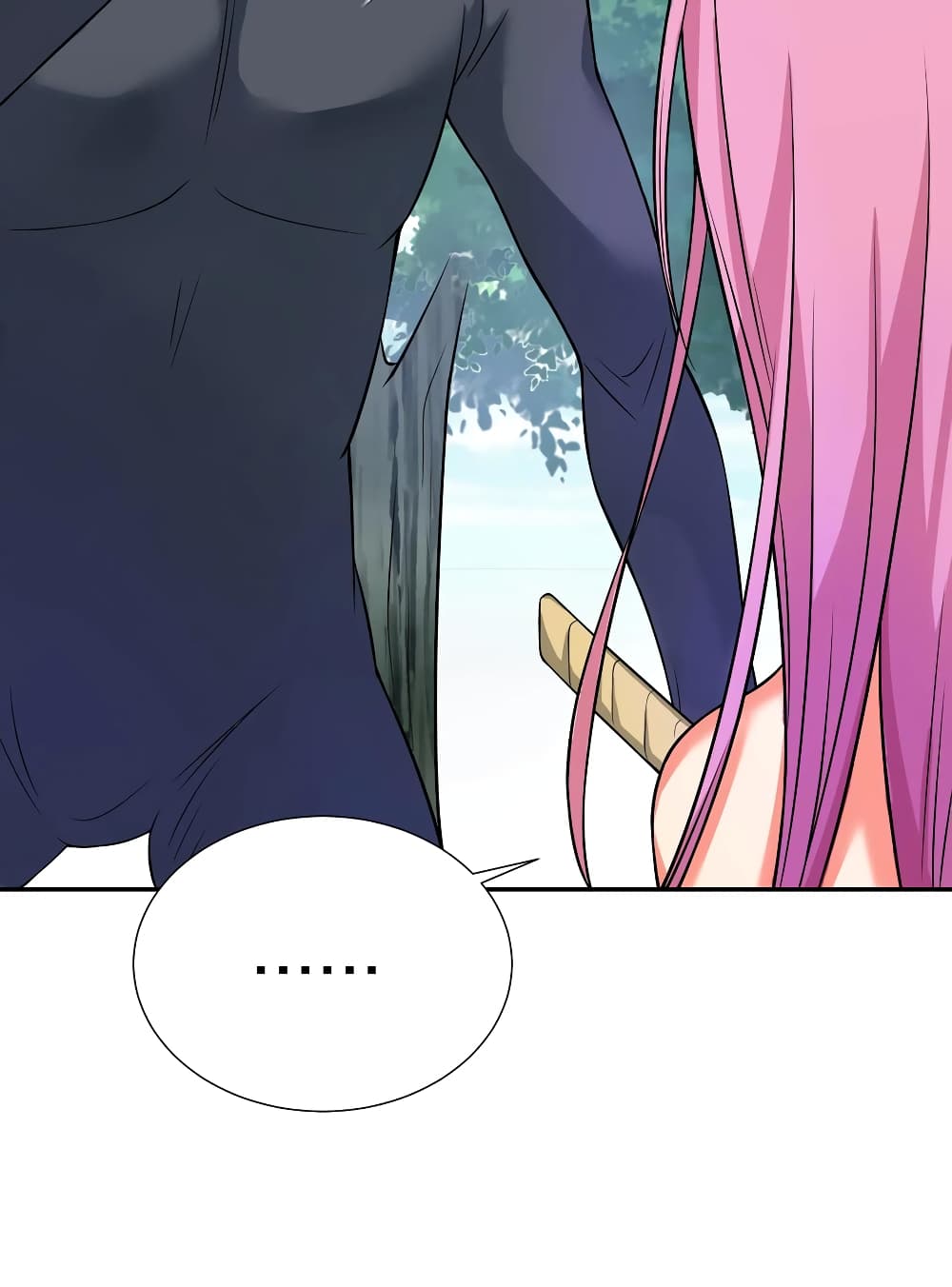 Cultivation Girl Want My Body page 21