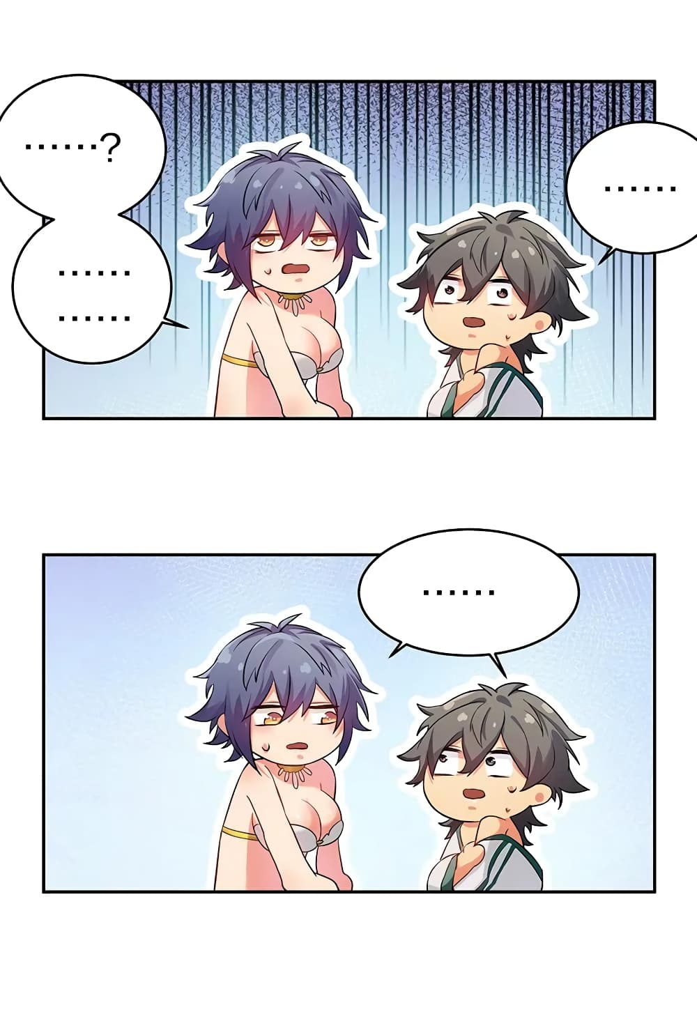 Cultivation Girl Want My Body page 16