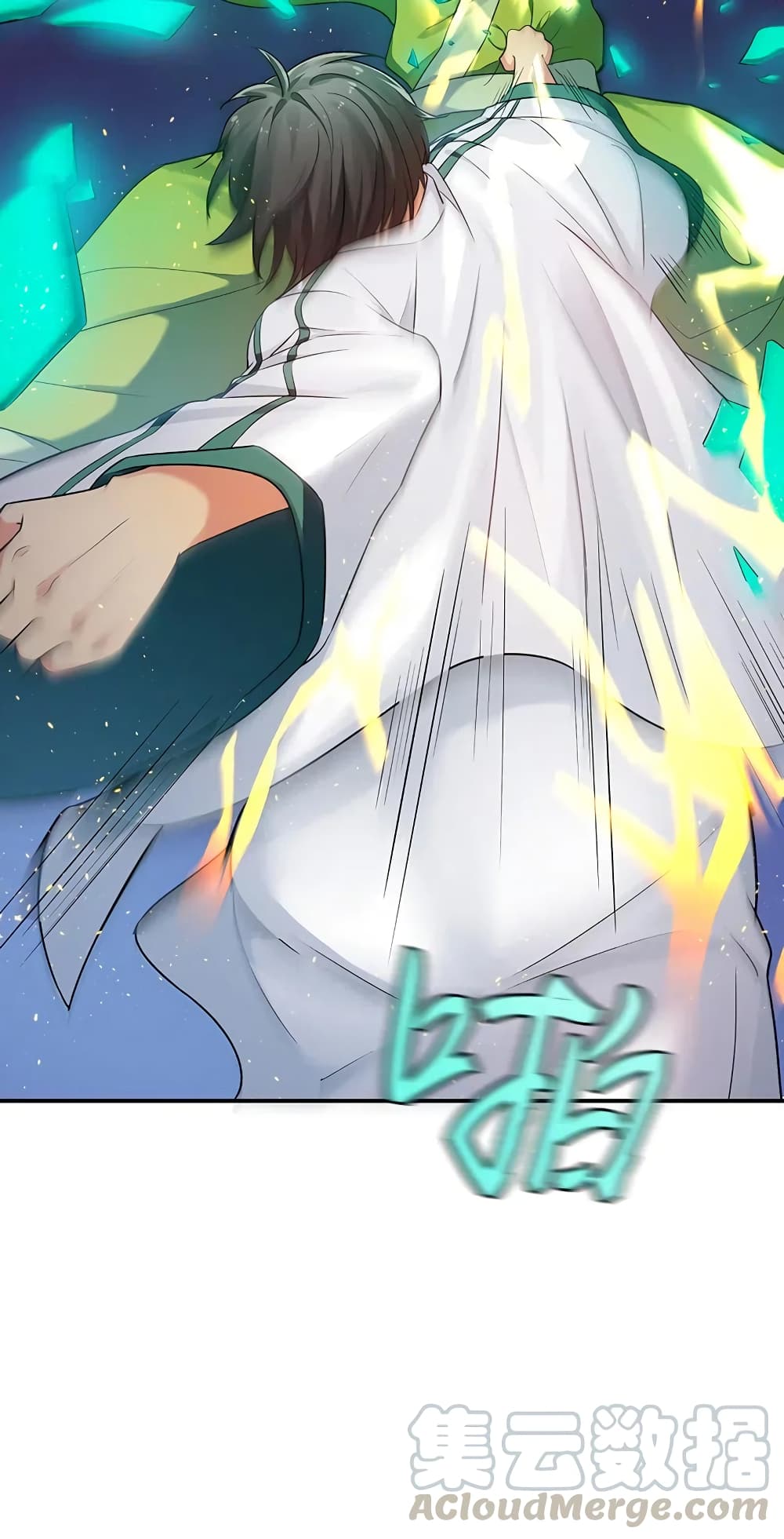 Cultivation Girl Want My Body page 24