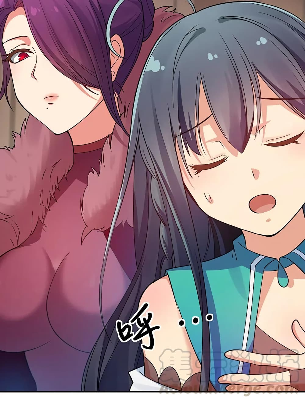 Cultivation Girl Want My Body page 47