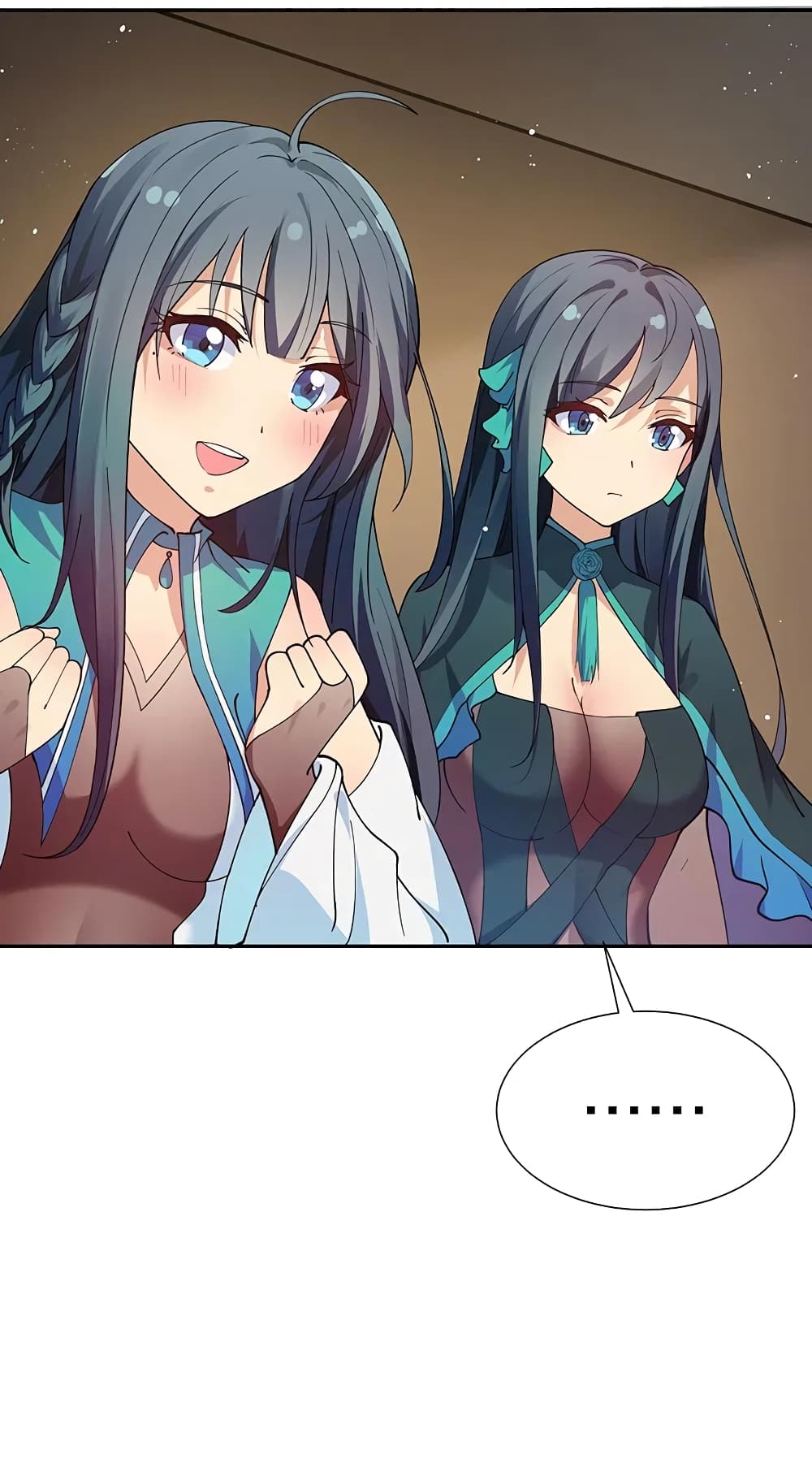 Cultivation Girl Want My Body page 13