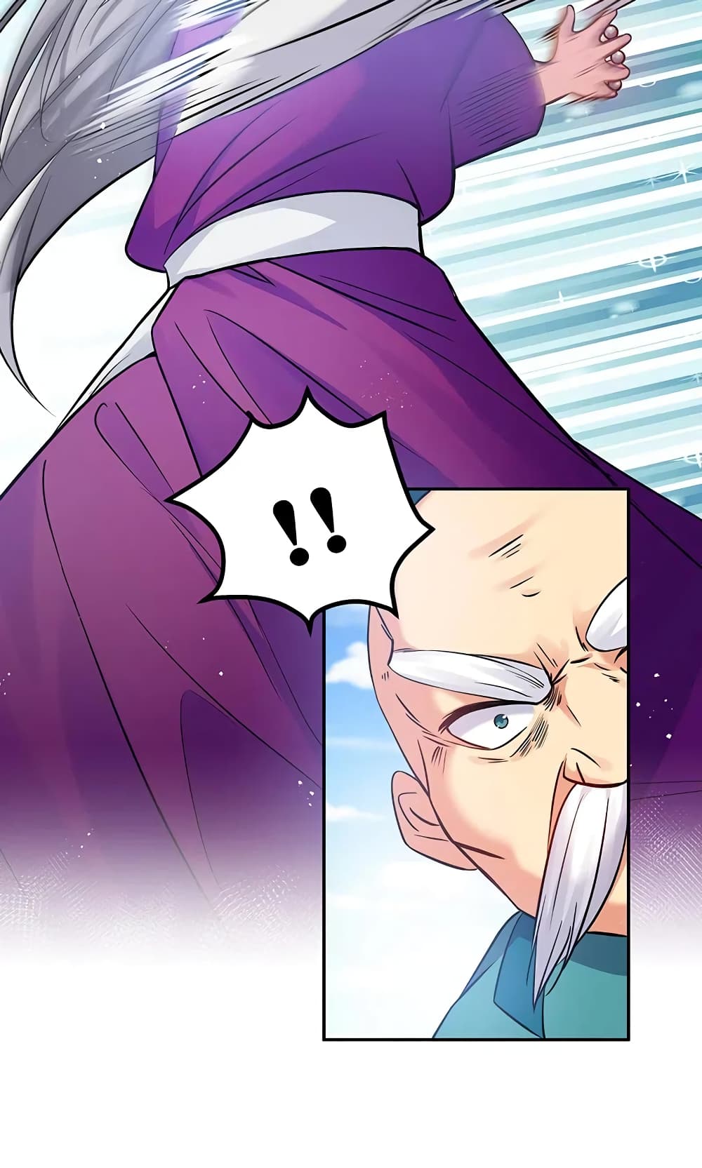 Cultivation Girl Want My Body page 25
