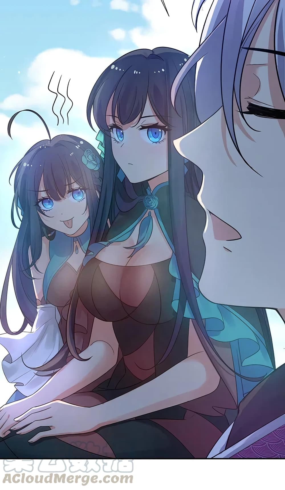 Cultivation Girl Want My Body page 27