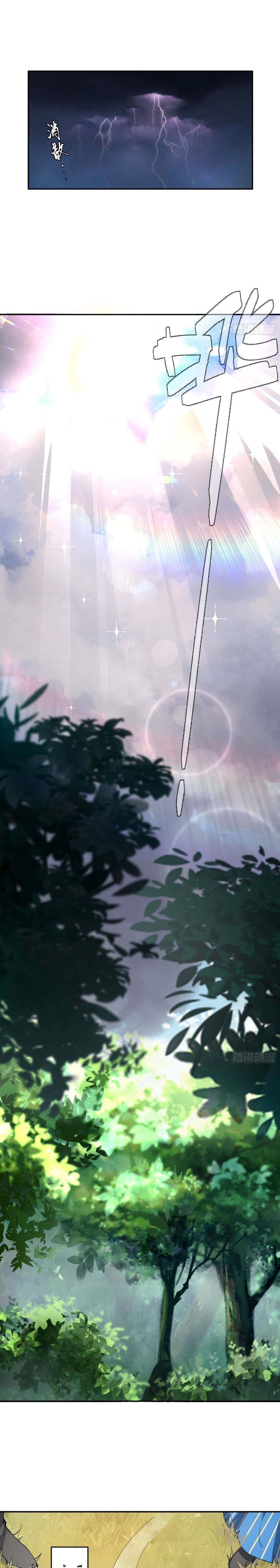 Cultivation of Immortality begins with Betrayal and Separation from Relatives page 14