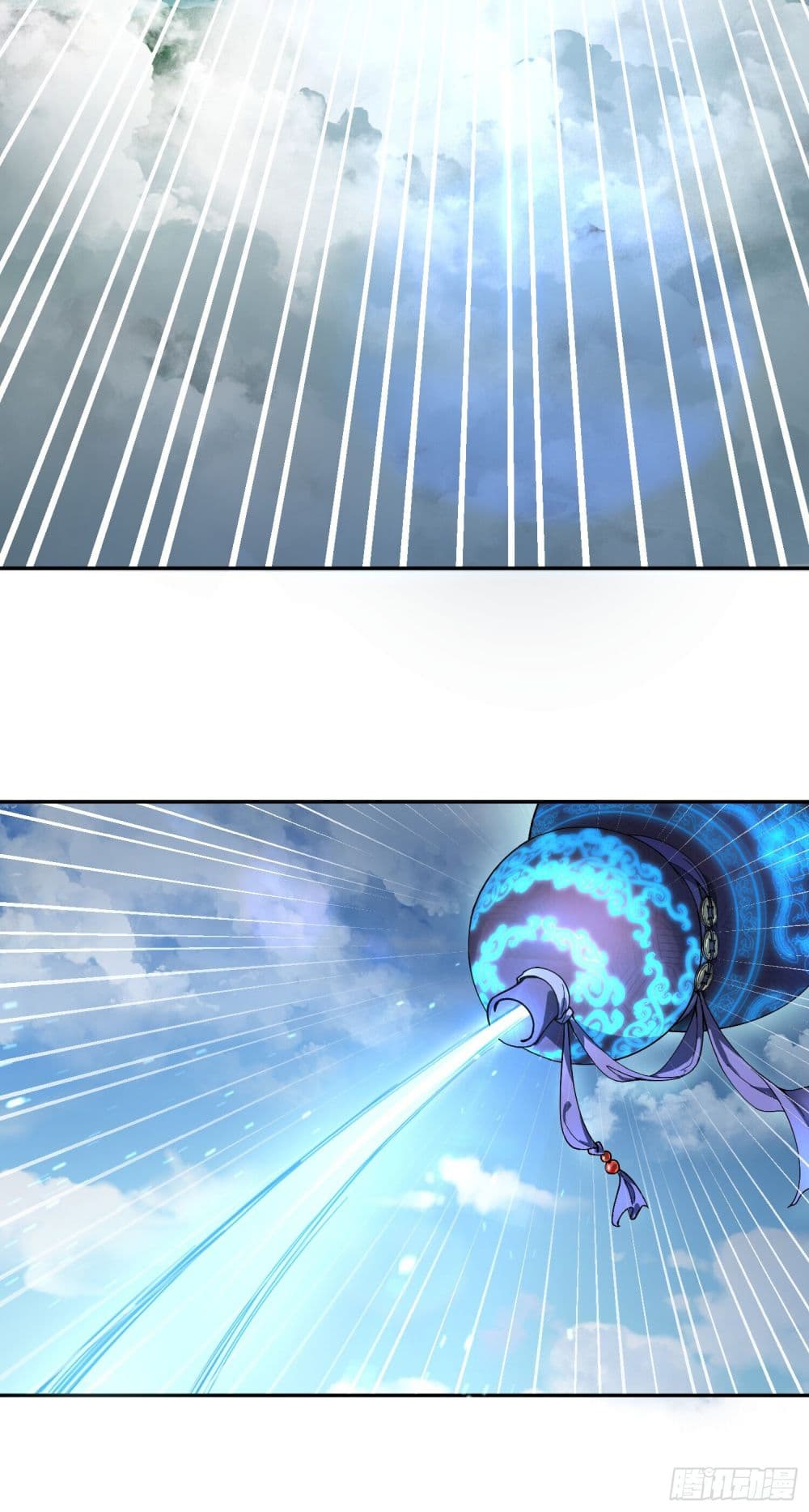 Cultivation of Immortality begins with Betrayal and Separation from Relatives page 16