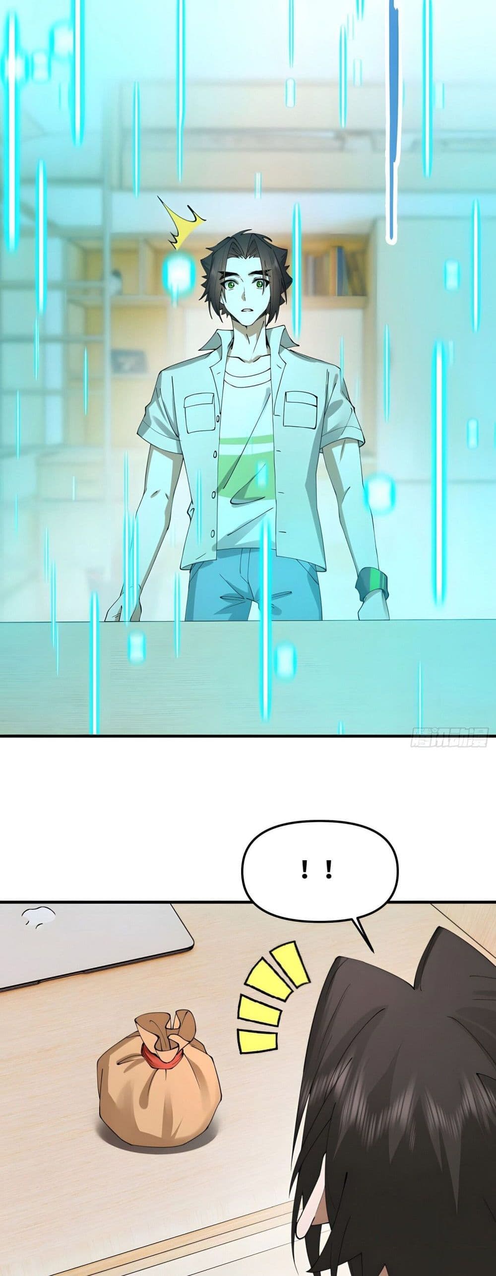 Cultivation of Immortality begins with Betrayal and Separation from Relatives page 4