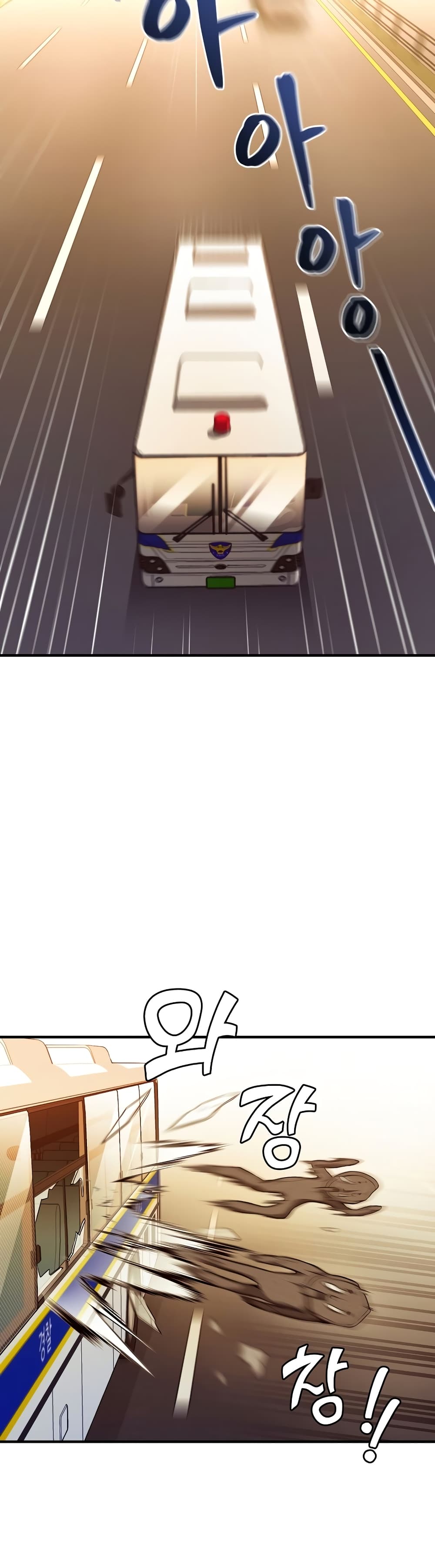Cursed Manager's Regression page 6
