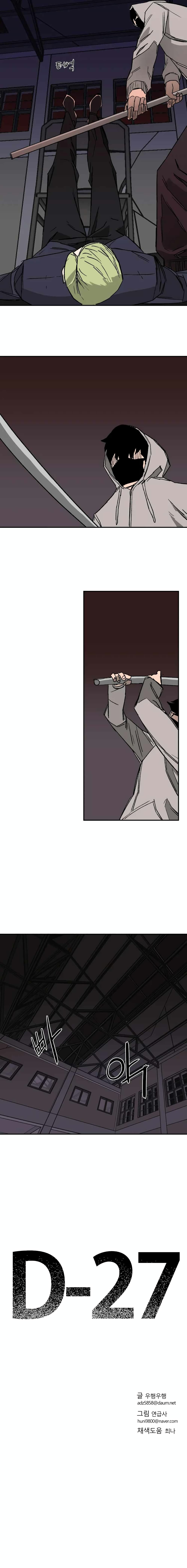 D-30 page 12