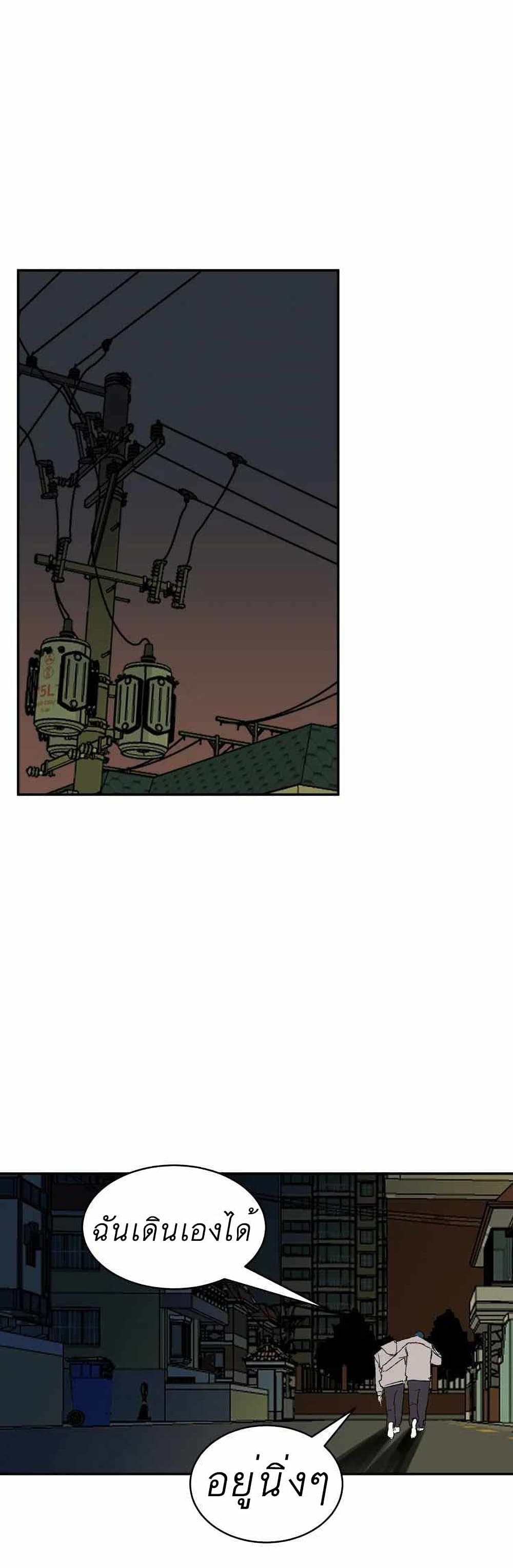 D-30 page 1