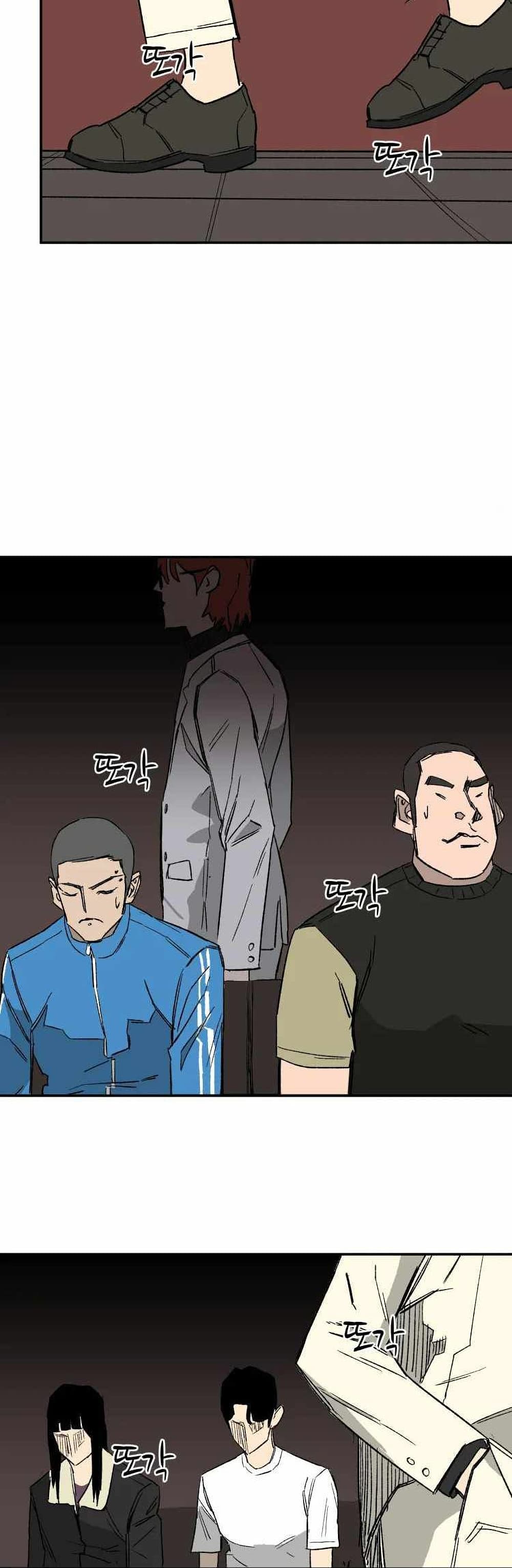 D-30 page 38