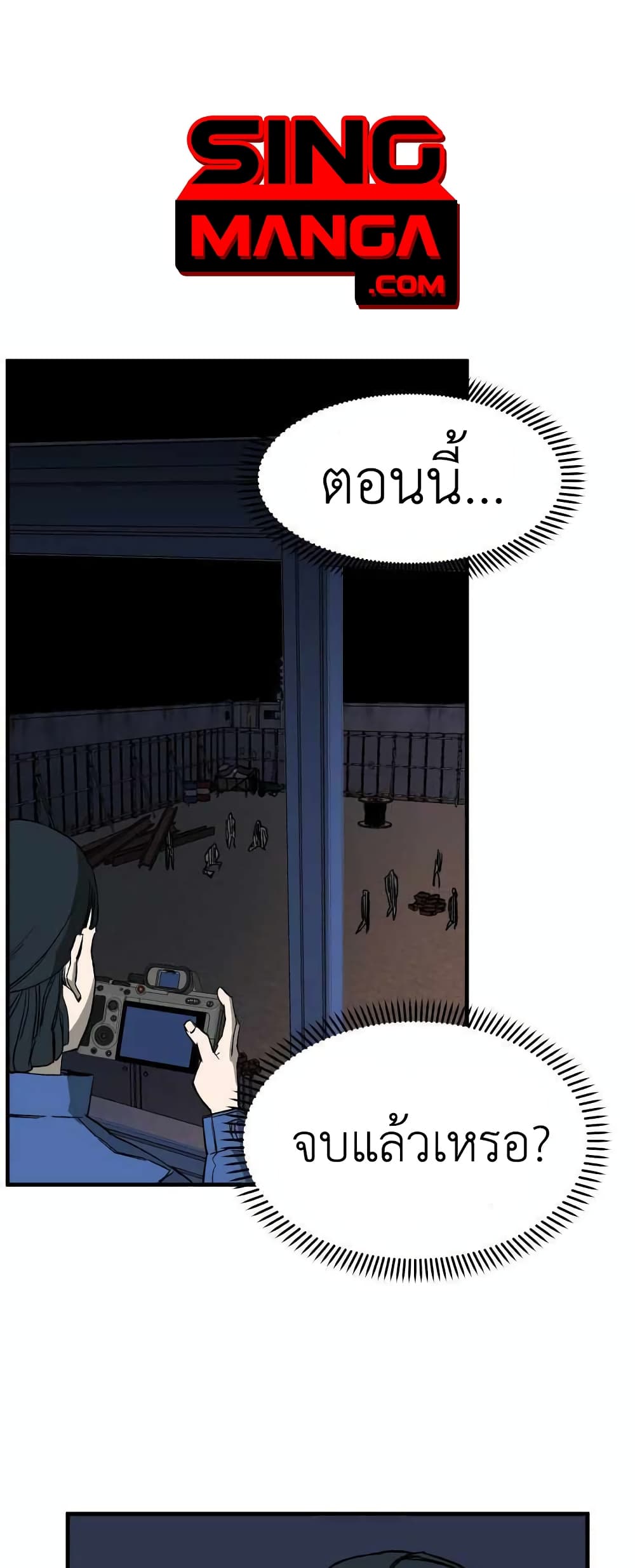 D-30 page 1