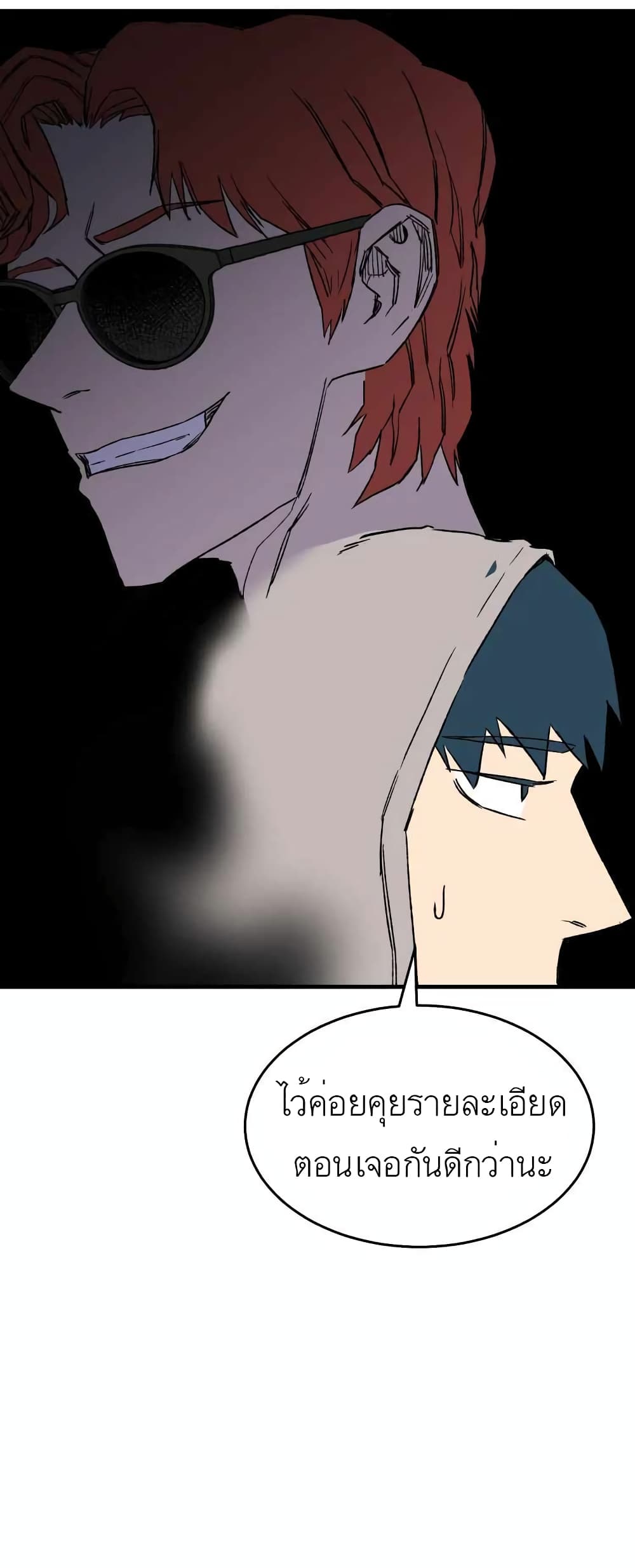 D-30 page 10