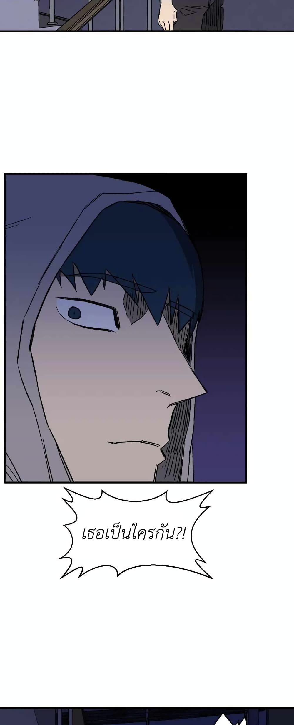 D-30 page 13