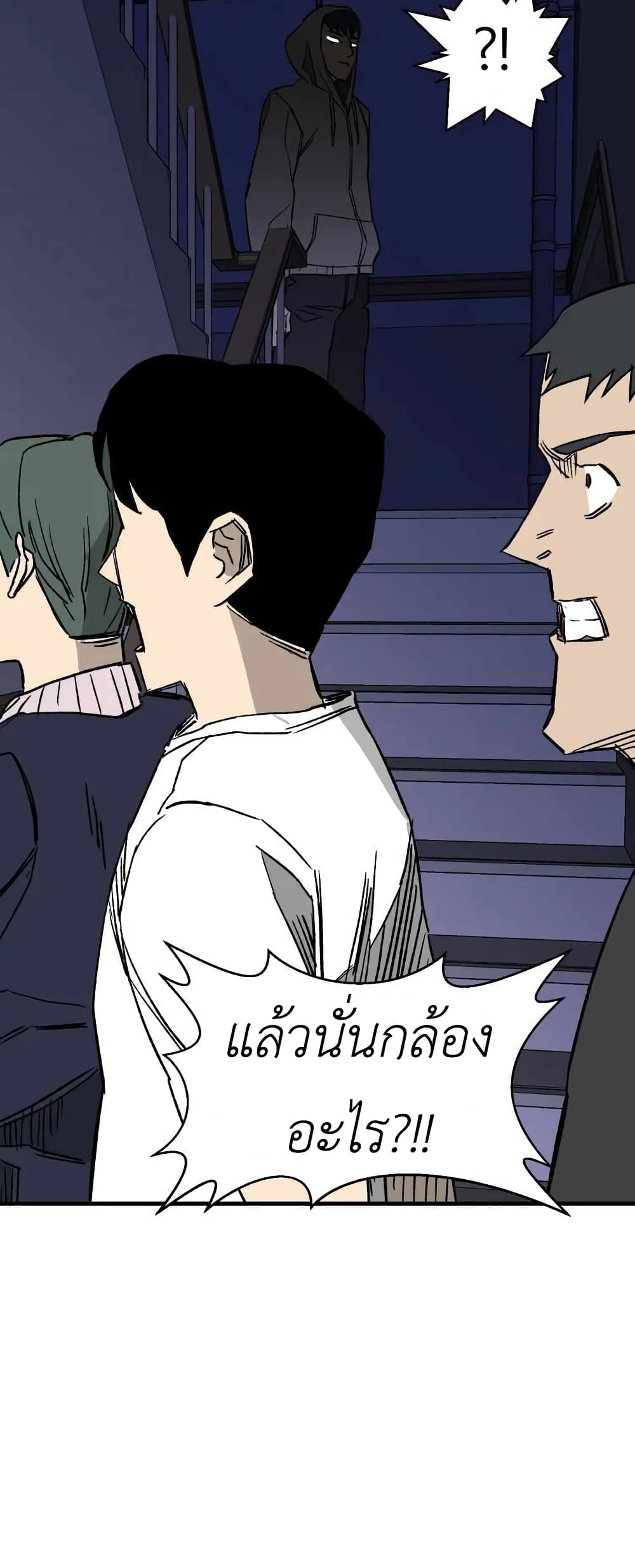 D-30 page 14