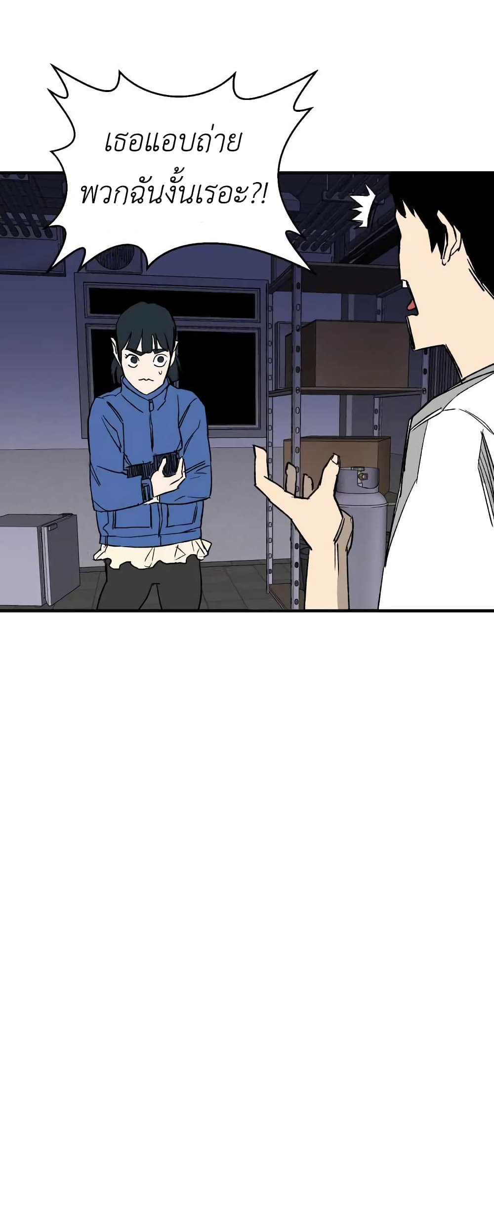 D-30 page 15