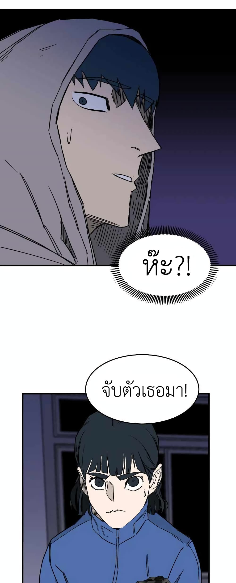 D-30 page 16