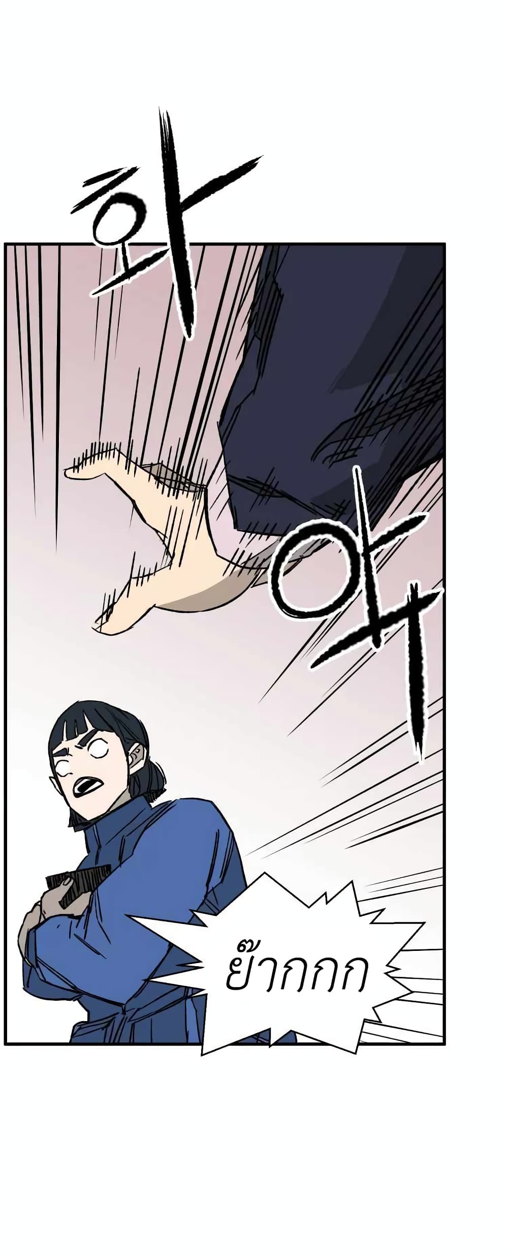 D-30 page 18